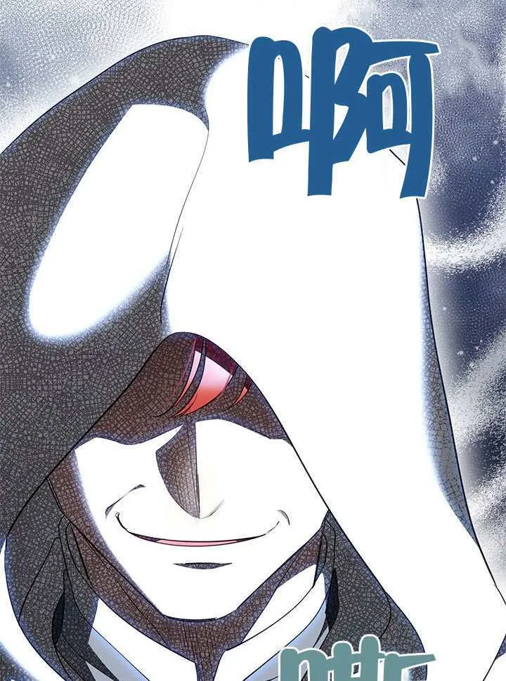 第48话 第31页
