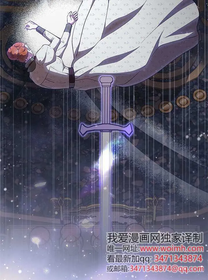 第48话 第37页