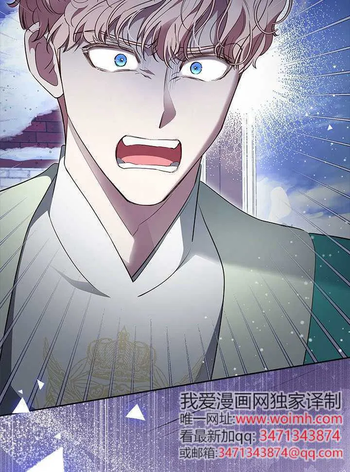 第48话 第65页