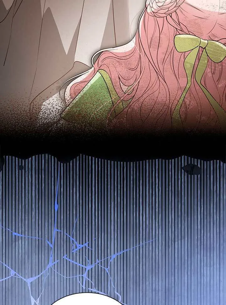 第48话 第83页