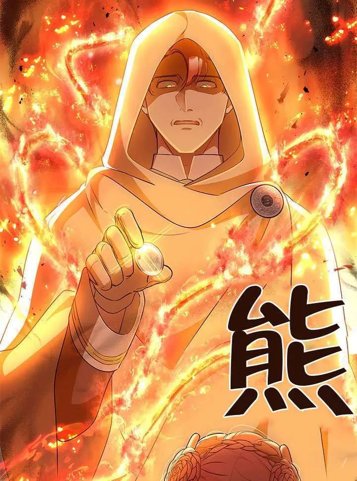 第48话 第96页