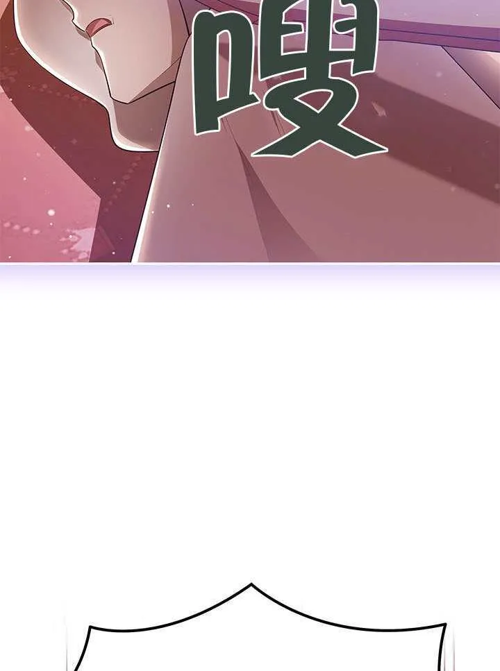 第48话 第122页