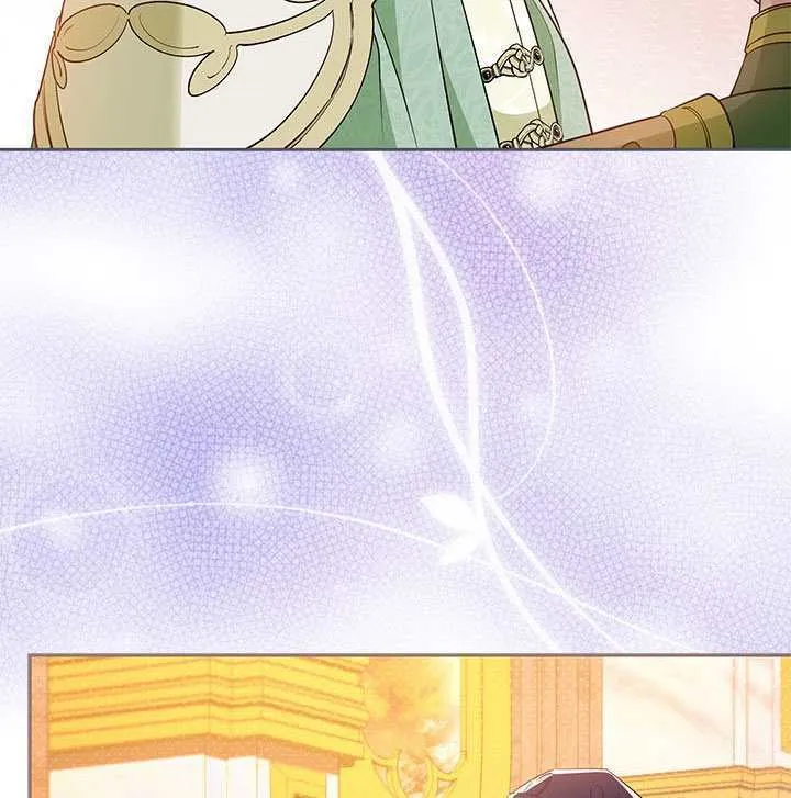 第49话 第8页