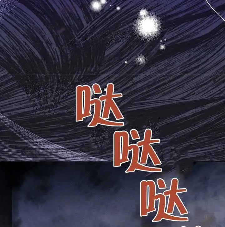 第49话 第18页