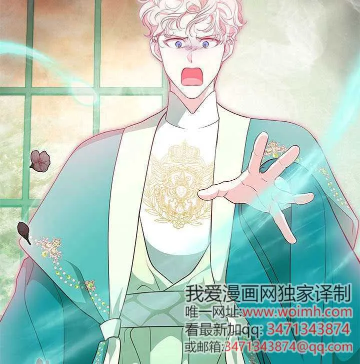 第49话 第24页