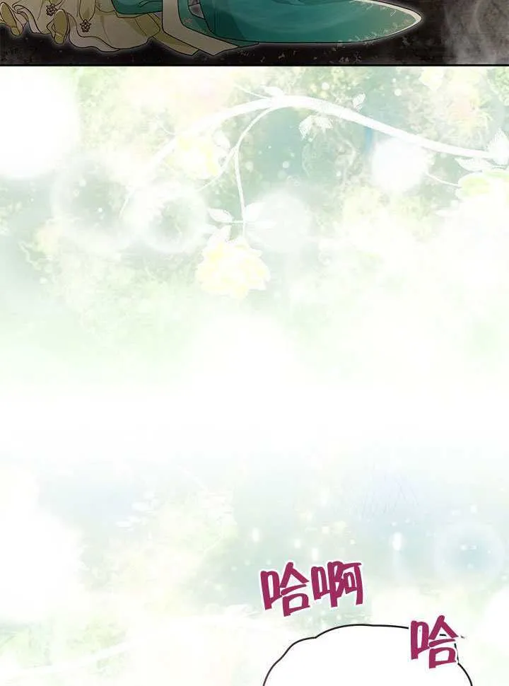 第49话 第38页