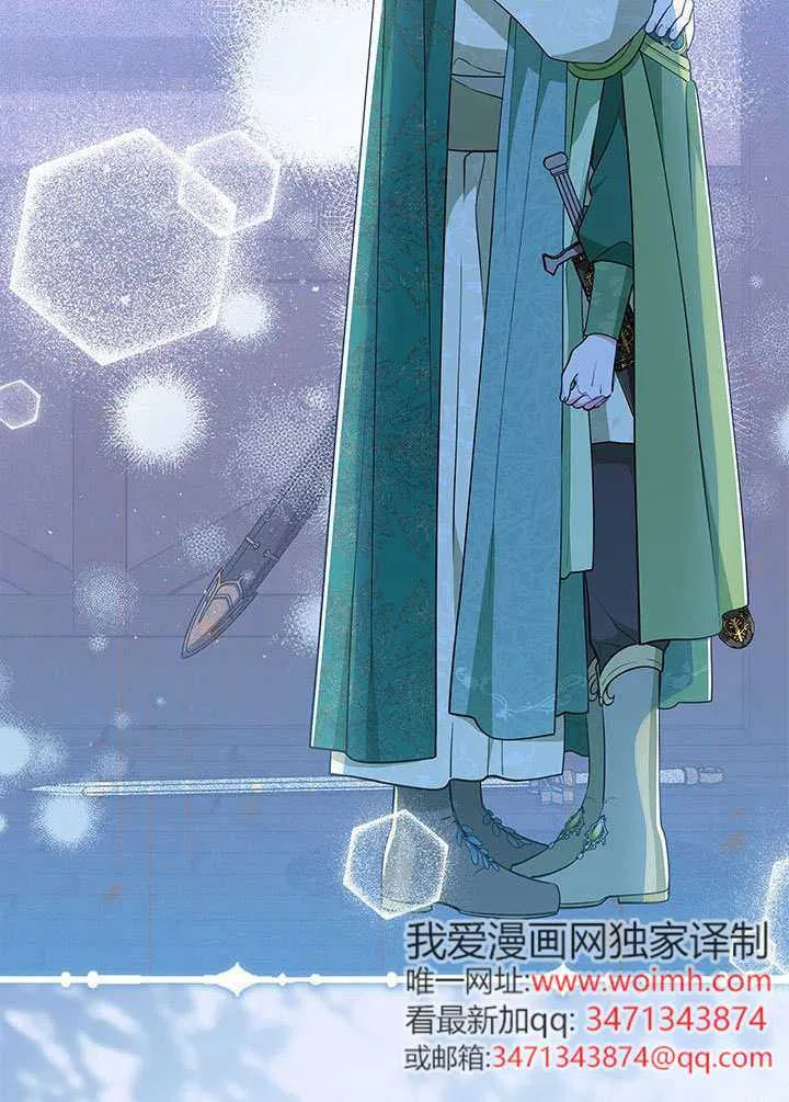 第49话 第89页