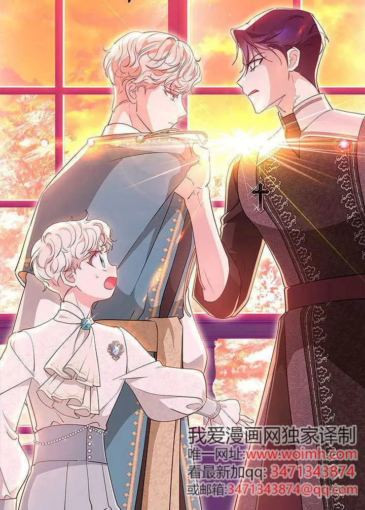 第49话 第98页