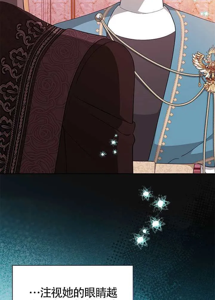 第49话 第113页