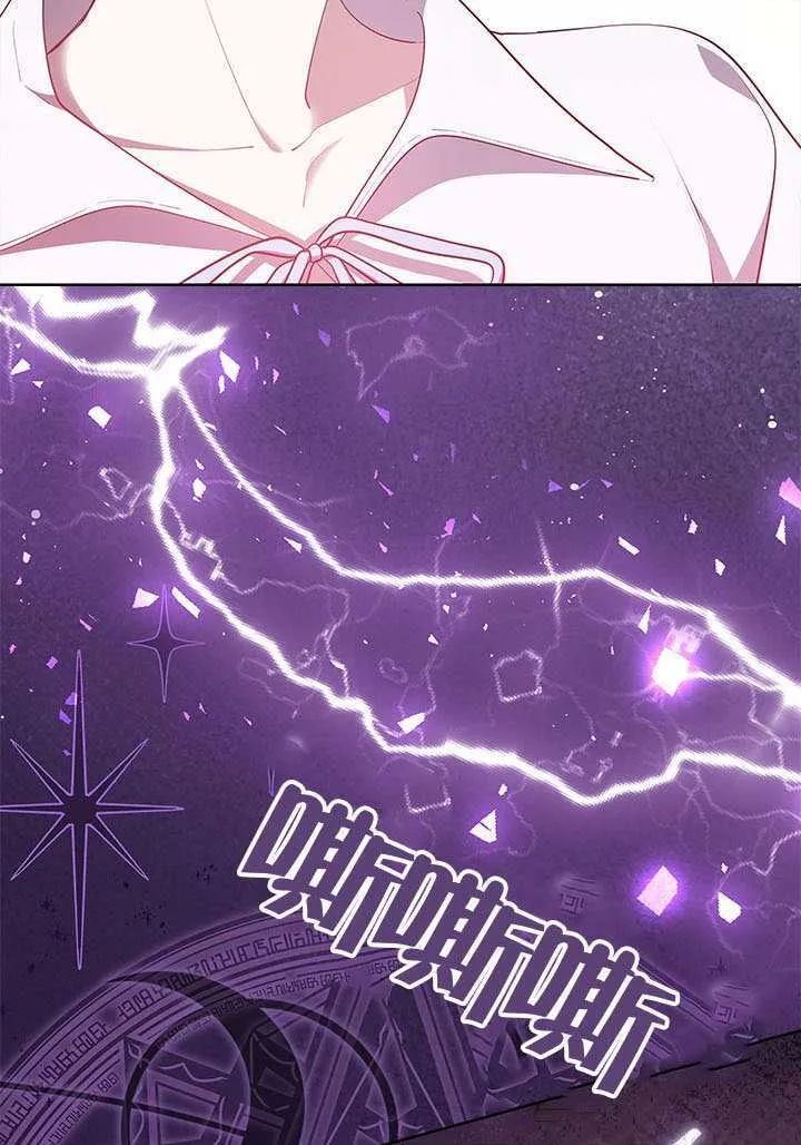 第50话 第63页