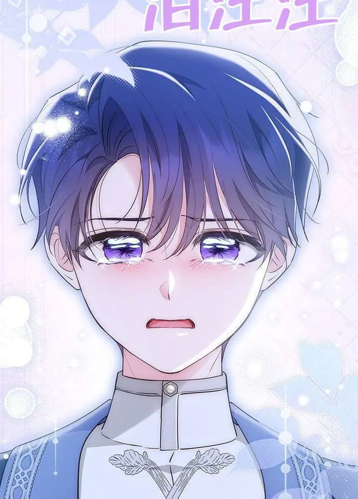第51话 第48页
