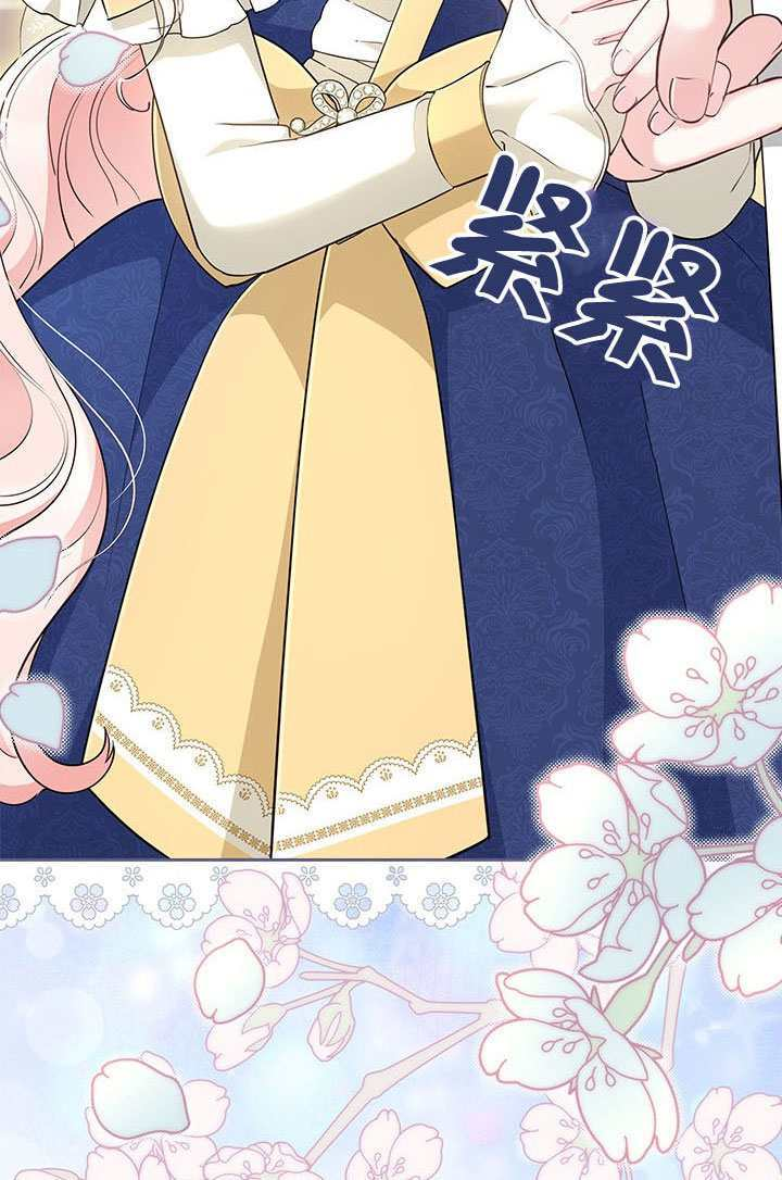 第52话 第63页