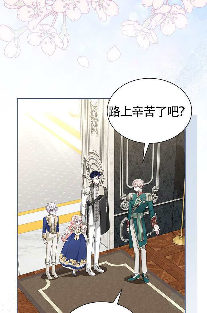 第52话 第64页