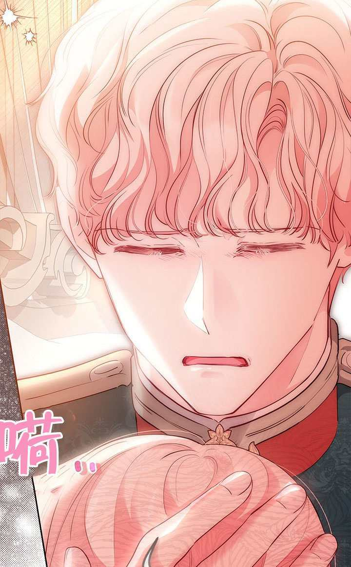 第53话 第18页