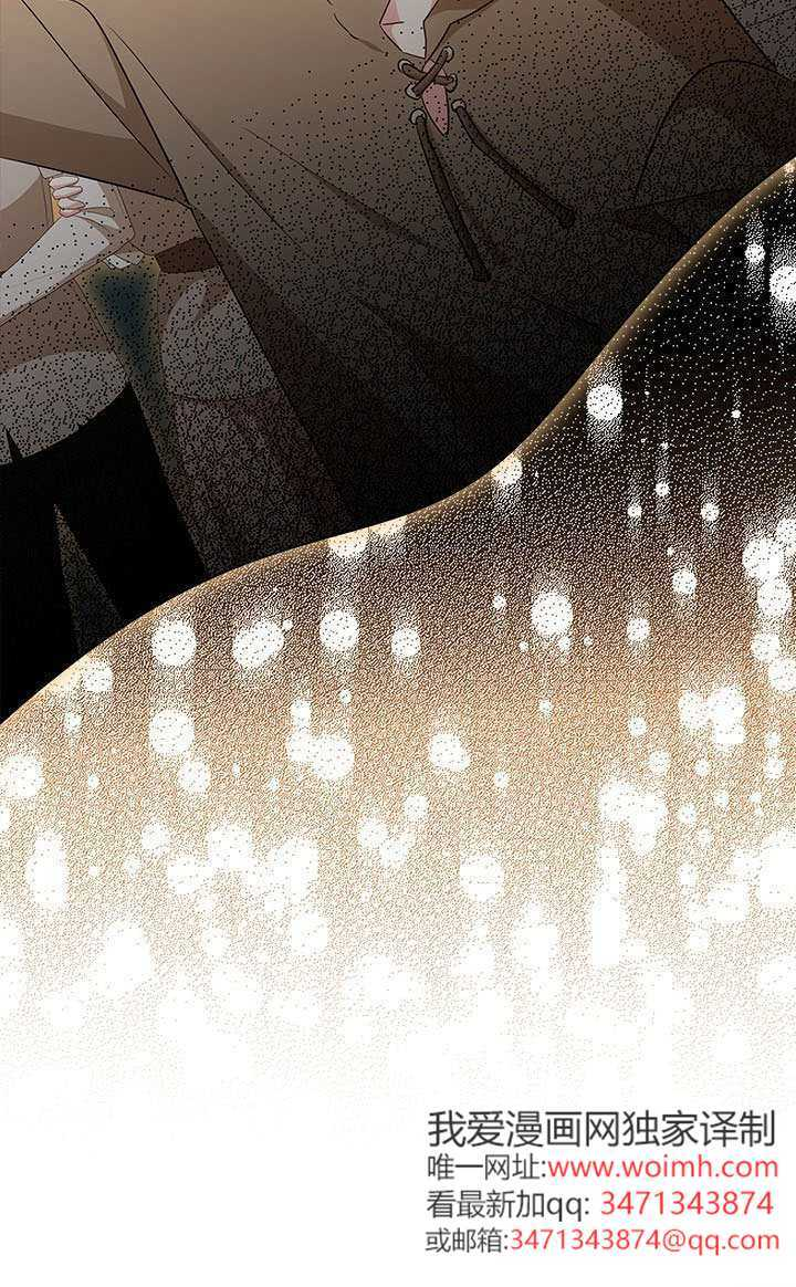 第53话 第46页