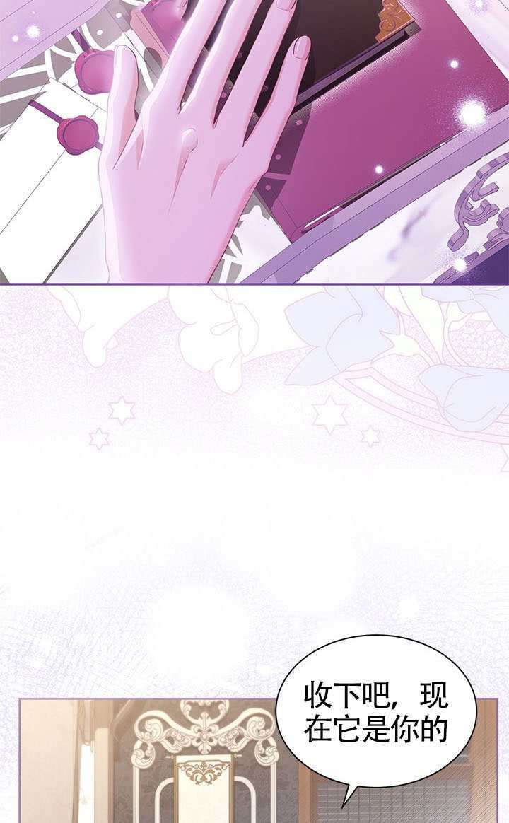 第53话 第55页
