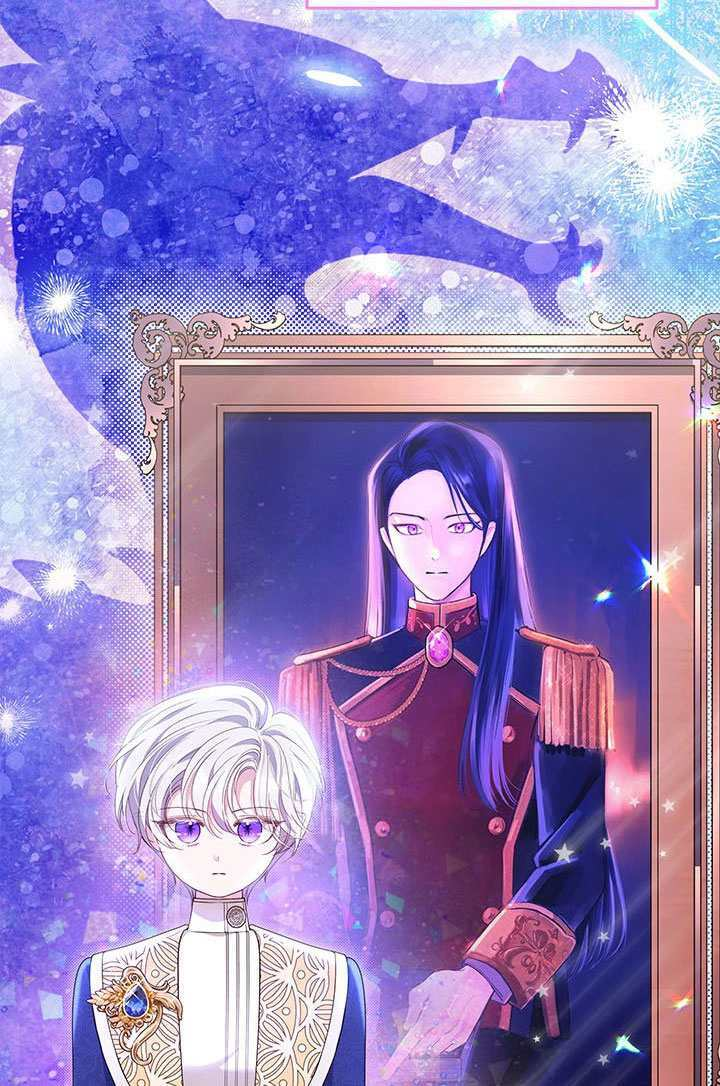 第54话 第10页