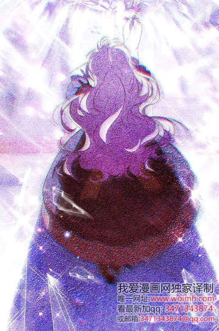 第54话 第32页