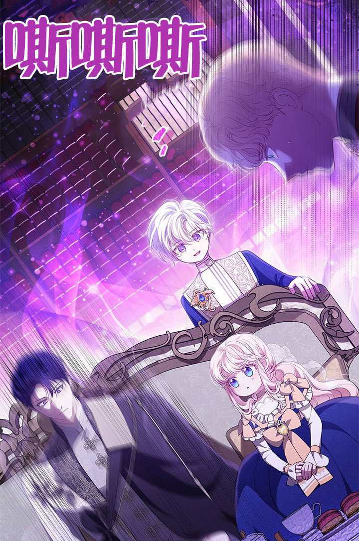 第54话 第35页