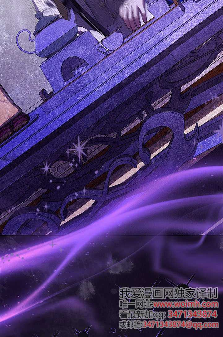 第54话 第36页
