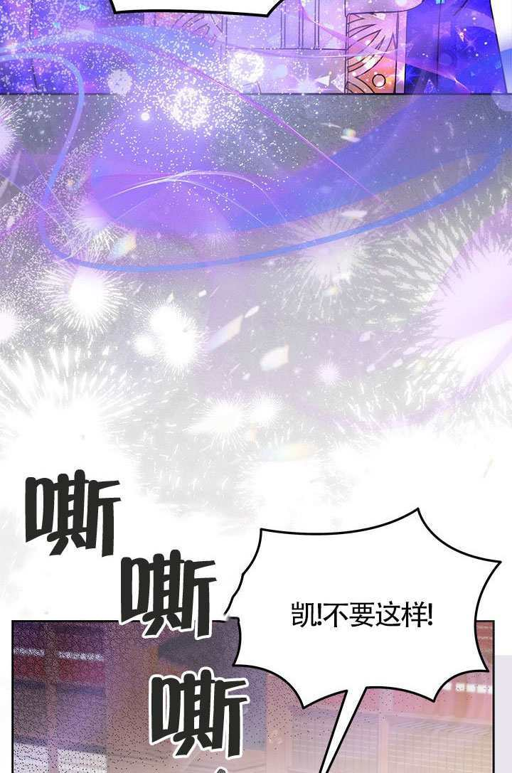 第54话 第39页