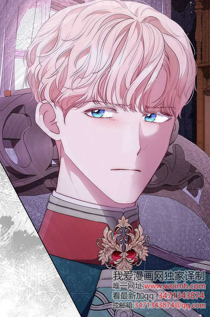 第54话 第43页