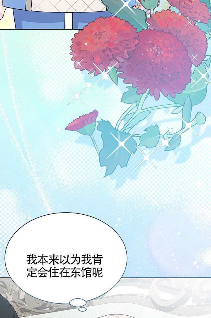 第54话 第65页