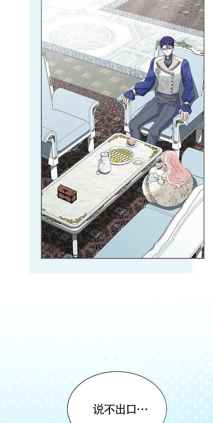 第54话 第102页