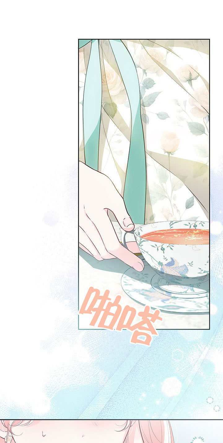 第54话 第106页