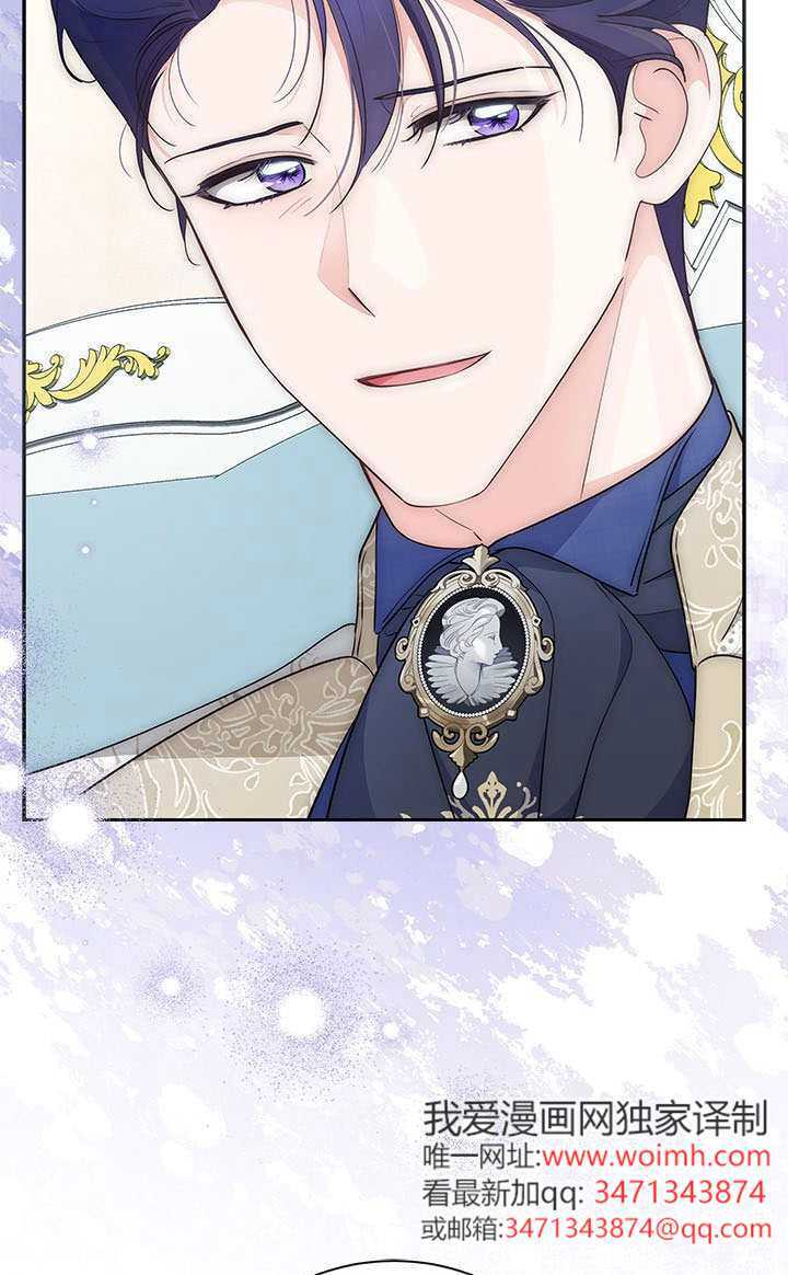 第55话 第21页