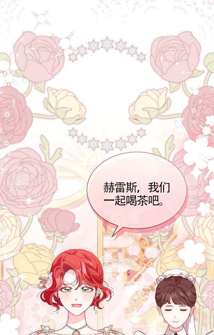 第55话 第63页