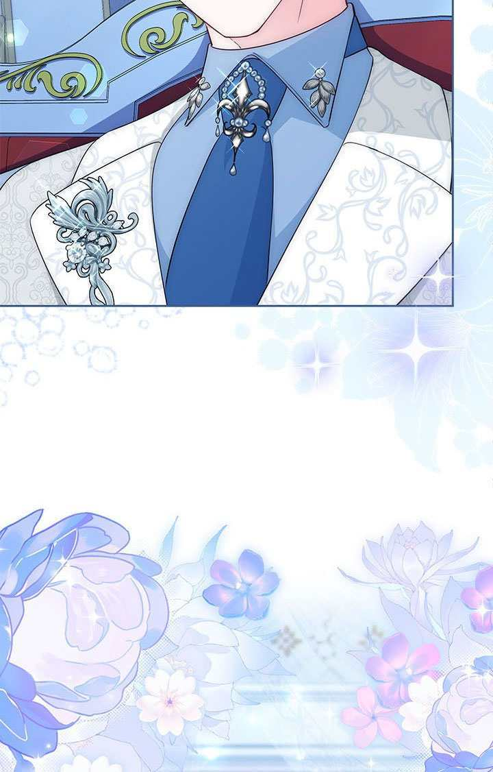 第55话 第87页