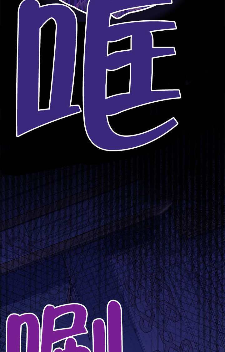 第55话 第90页