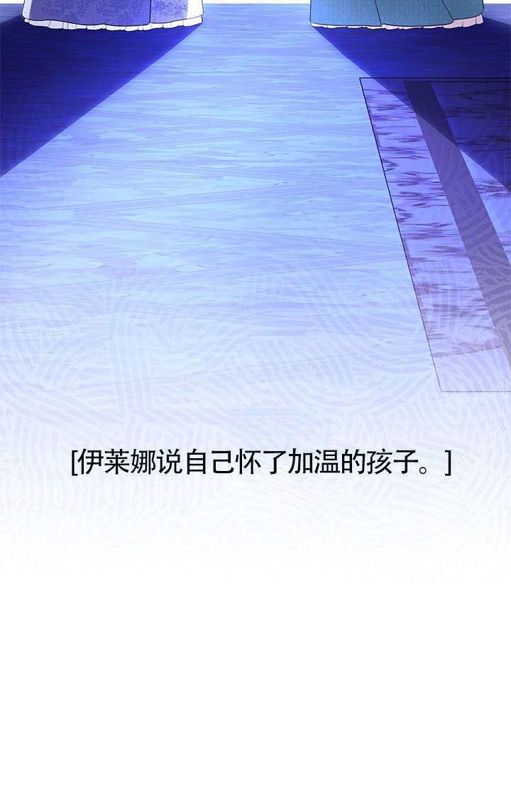 第55话 第98页
