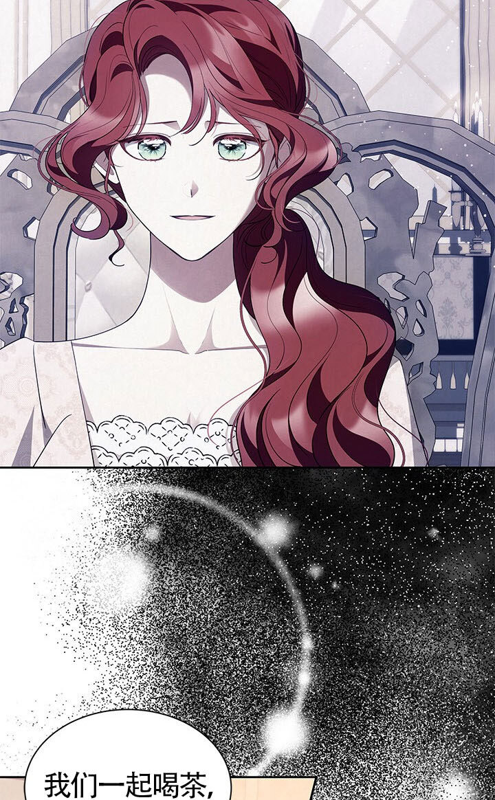 第56话 第30页