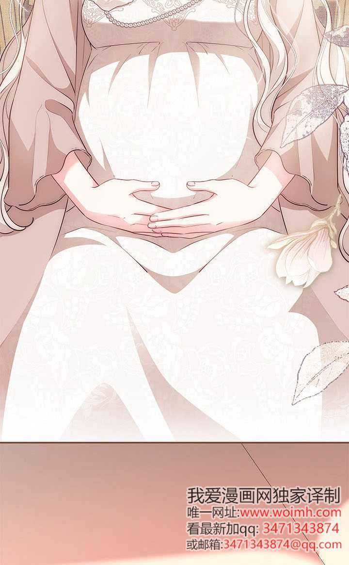 第56话 第38页