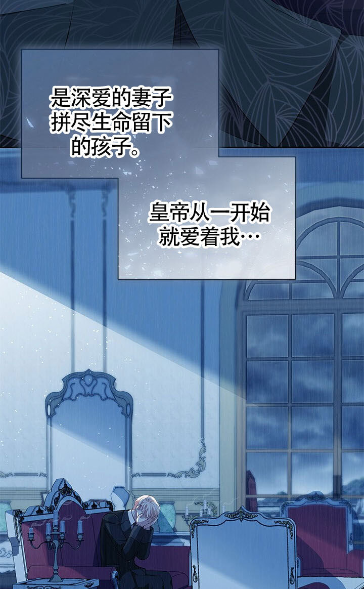 第56话 第48页