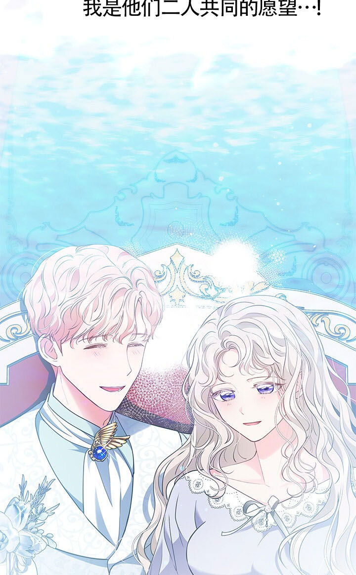 第56话 第50页