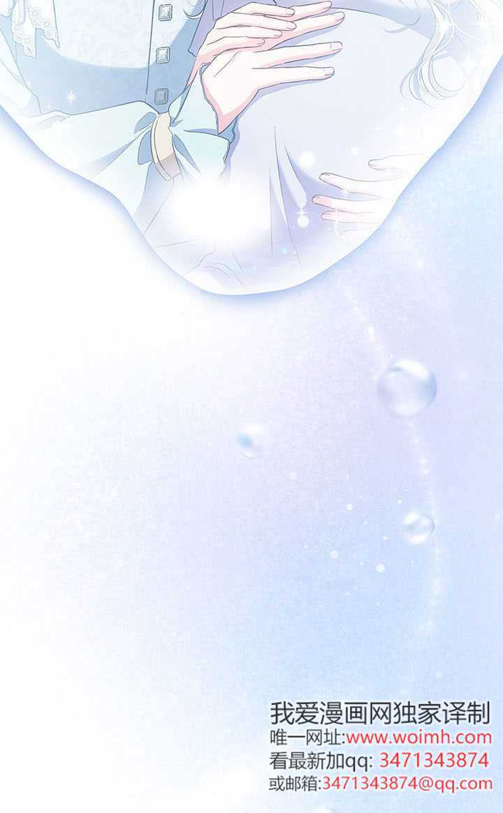 第56话 第51页