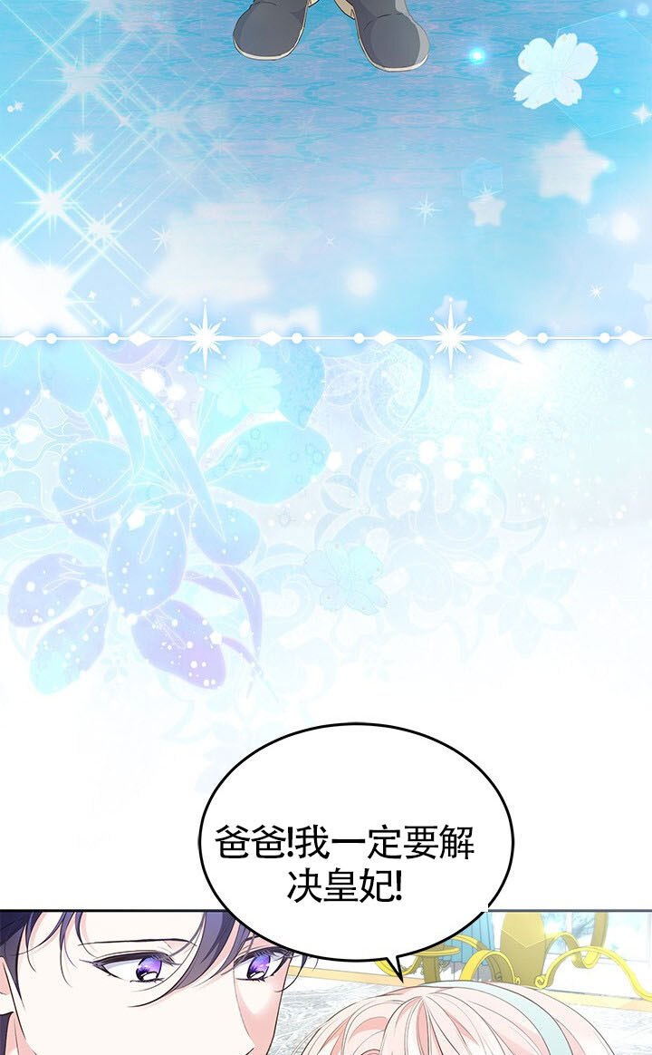 第56话 第63页