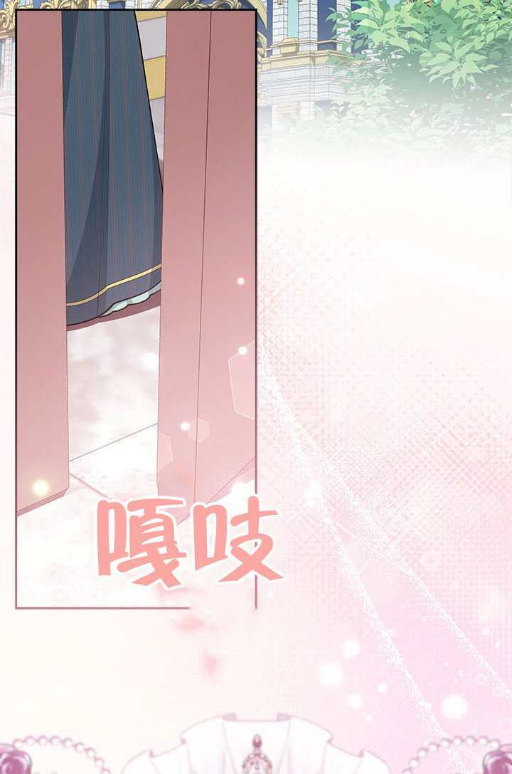 第57话 第19页