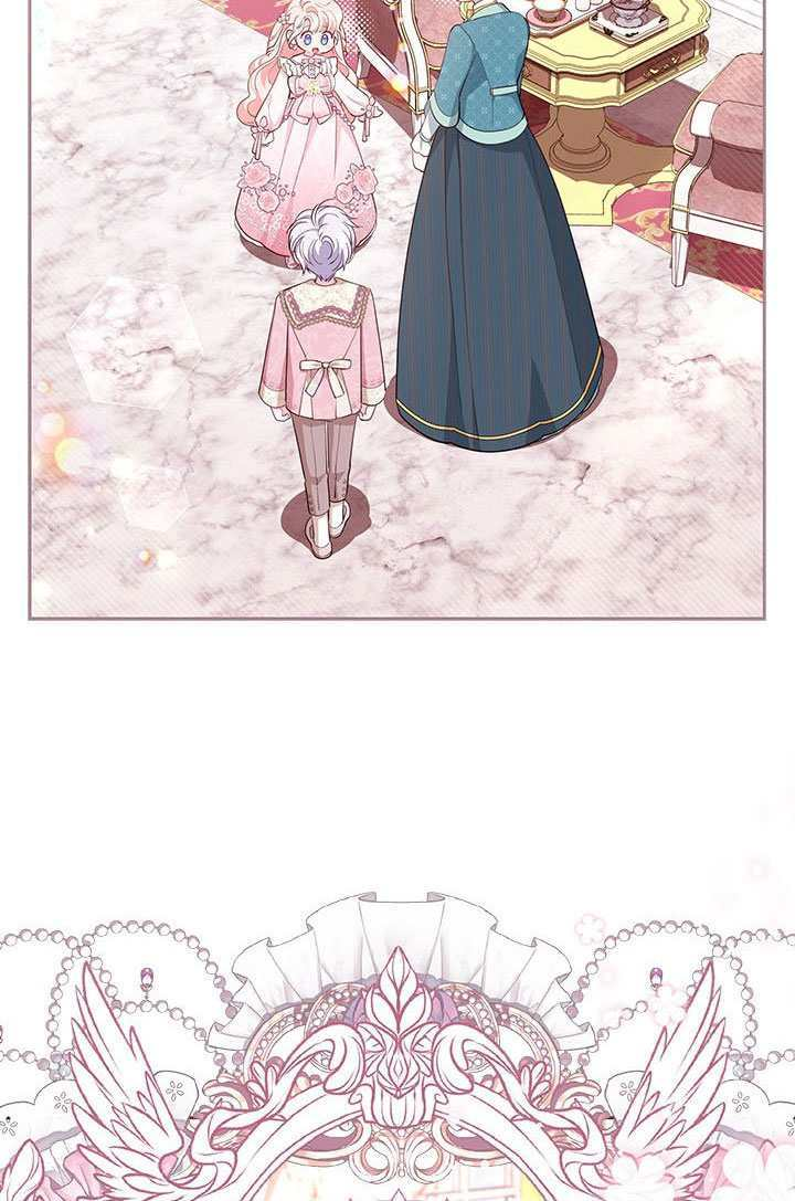 第57话 第49页