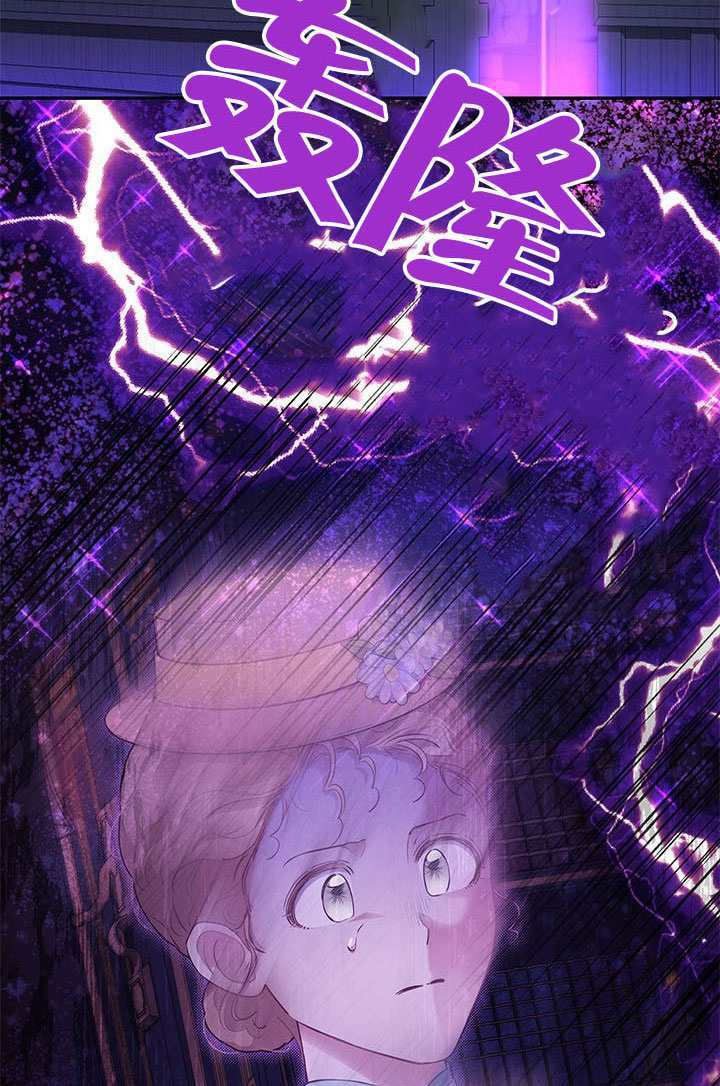 第57话 第63页