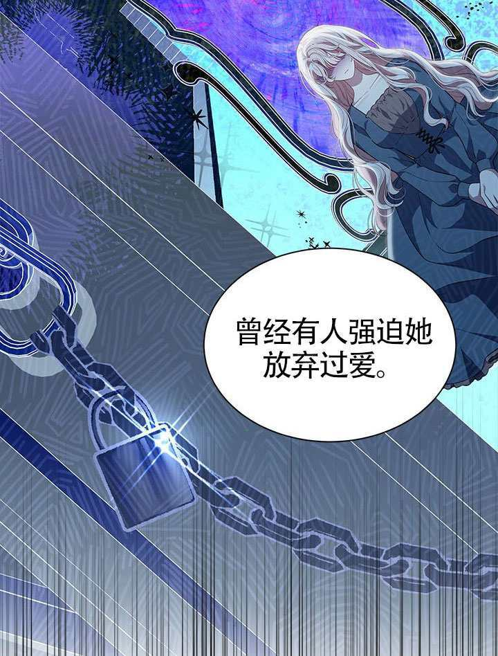 第57话 第92页