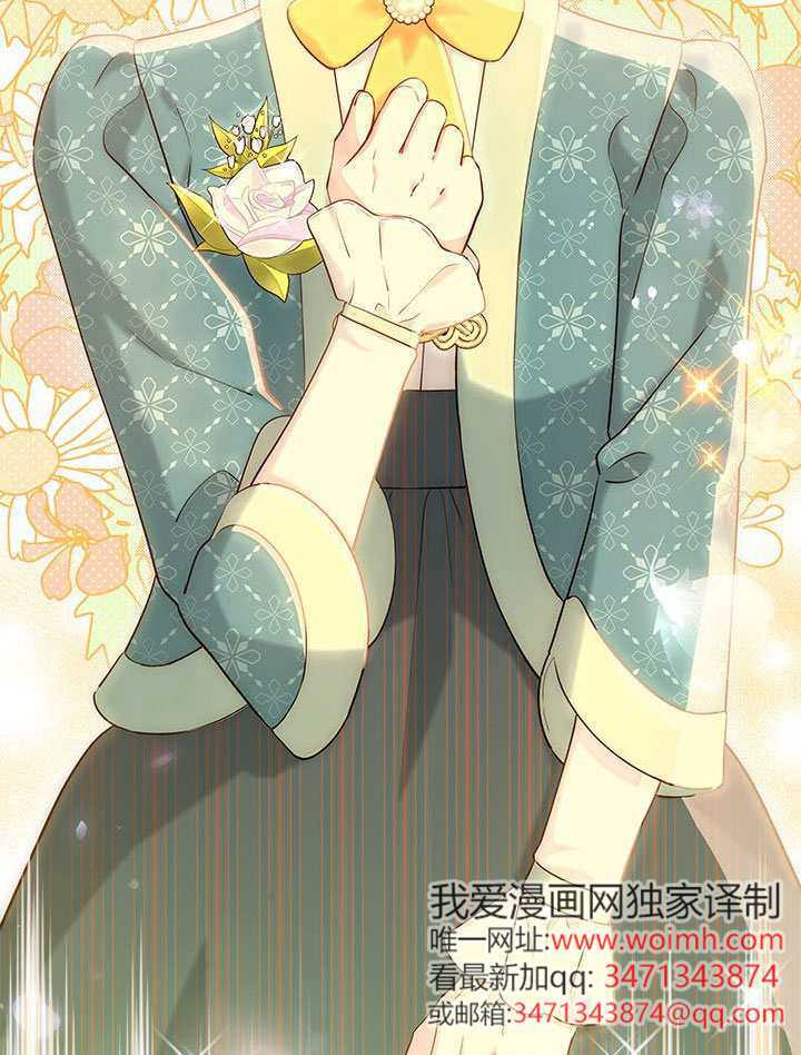 第57话 第98页