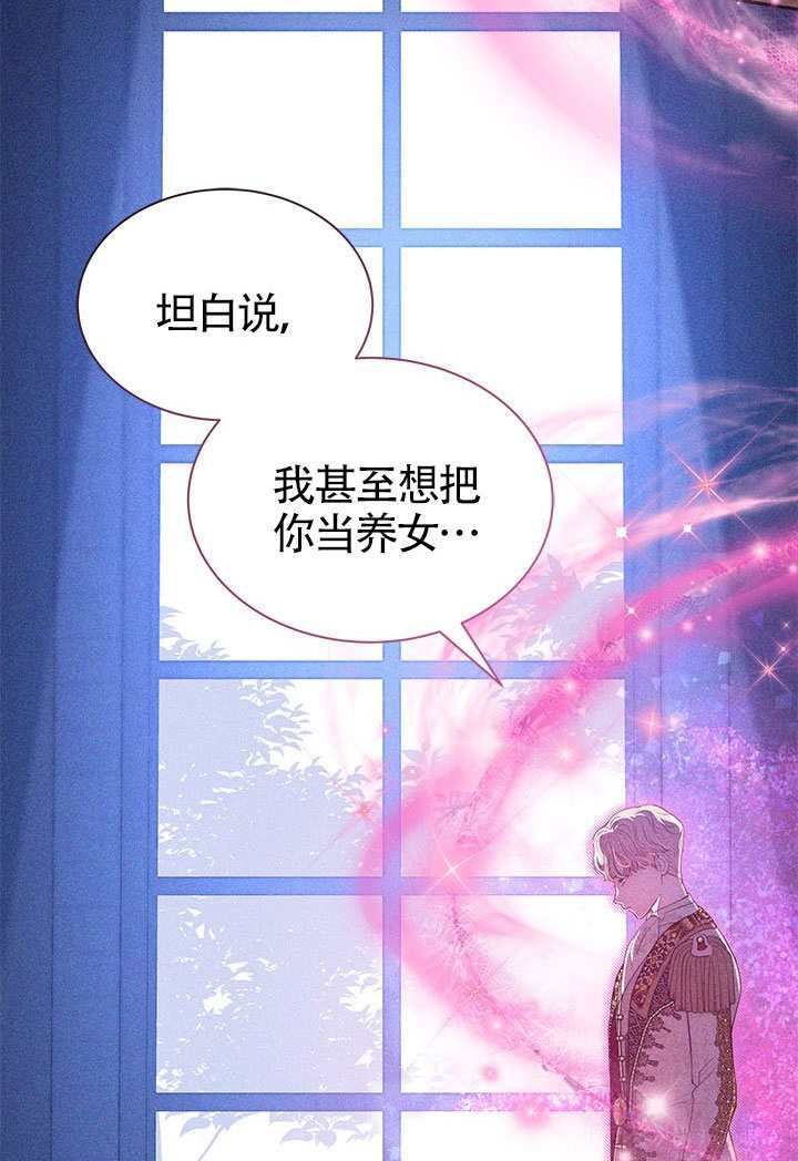 第58话 第63页