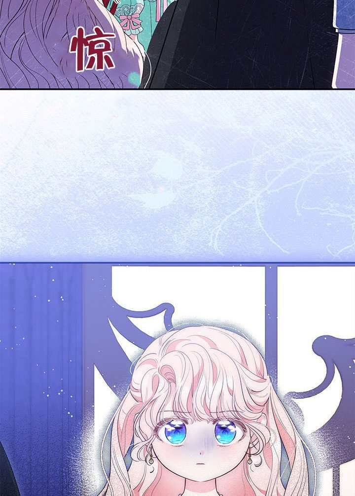 第58话 第77页