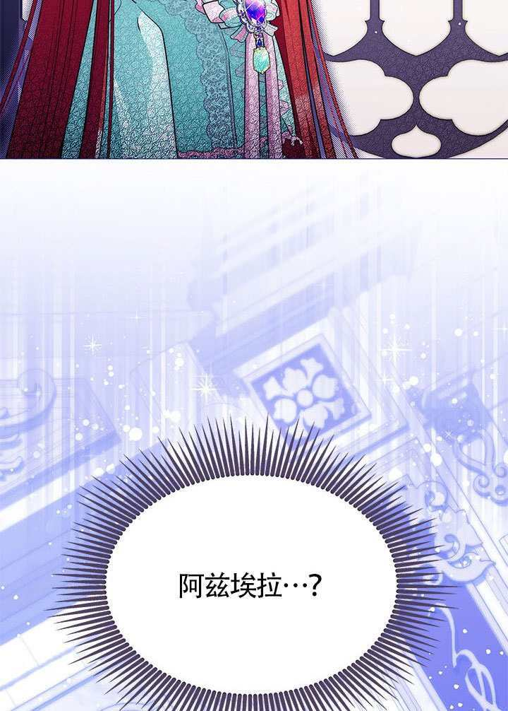 第58话 第79页