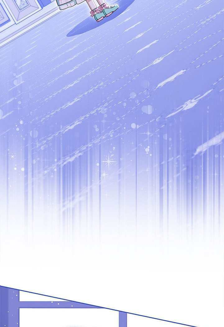 第59话 第3页