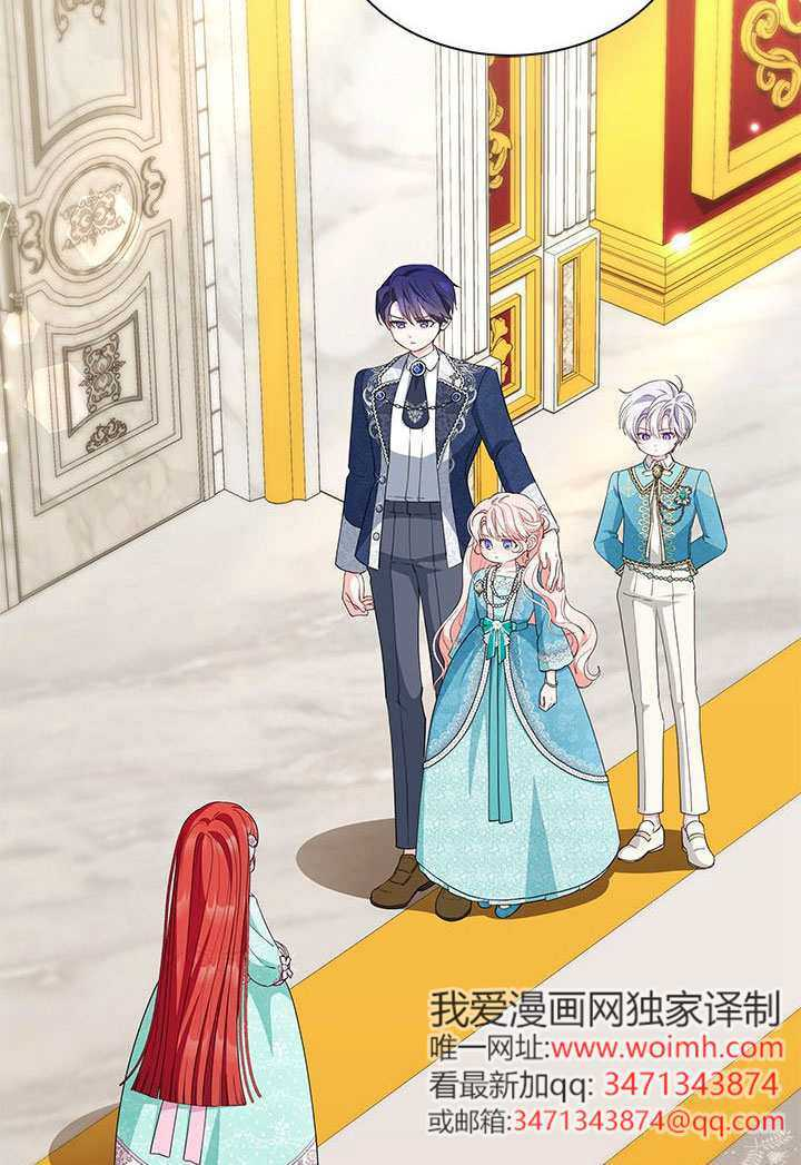 第59话 第12页